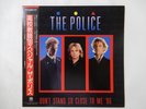 The Police Don't Stand So Close To Me '86 A&M Records C18Y3143 Japan   LP OBI