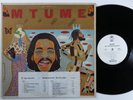MTUME Kiss This World Goodbye EPIC LP wlp i