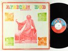 Joe Gibbs & Professionals - African Dub All-Mighty LP - JGRG Jamaica OG DG VG+