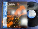 MINT  ART BLAKEY HOLIDAY FOR SKINS VOL.1 BLUE NOTE BST 84004 OBI STEREO JAPAN LP