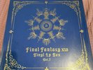 SQUARE ENIX Final Fantasy XIV Vinyl LP Box Vol. 2 Sealed Soundtrack Set