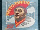 HECTOR RIVERA - Hecto-Mania LP JACKET ONLY Latin Funk Boogaloo EX