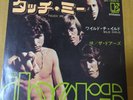 Japanese press 7inch    THE DOORS   TOUCH ME / WILD CHILD