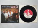 ABBA - UNDER ATTACK / YOU OWE ME ONE - JAPAN JAPANESE 7
