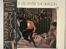 Bruce Lee Enter The Dragon Warner Bros P-5526-7W with OBI & Insert Japan