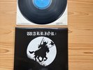 WARRIOR Let Battle Commence Vinyl 1980 UK Original LP NWOBHM Rare Record