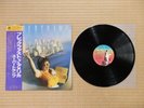 Supertramp – Breakfast In America AMP-6034 Japan Insert Obi NM