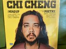 Chi Cheng - The Head Up Project LP Vinyl Deftones Sealed SUPER RARE Limited