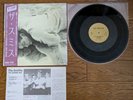 THE SMITHS This Charming Man 1984 Japan 45rpm 12