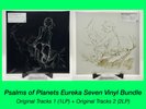 Eureka Seven Original Tracks 1 & 2 Limited Color Vinyl LP Record Bundle Set New