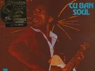 Cassiano - Cuban Soul 18 Kilates (Vinyl LP - 1976 - BR - Reissue)