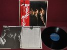 ROLLING STONES - SAME 1° ALBUM - LONDON RECORDS LAX 1002 1976 - LP JAPAN OBI NM