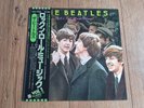 THE BEATLES - ROCK N ROLL MUSIC VOLUME 1 LP 1980 OBI INSERT JAPAN ODEON NM