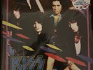 KISS 4LP Box The Asylum Kronicles Turquoise Or Purple Vinyl