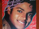 Michael Jackson – P.Y.T. Pretty Young Thing [1984] Vinyl Maxi-Single Epic Spain