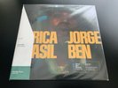Jorge Ben - África Brasil Vinyl Me Please E079 2019 Yellow Vinyl LP 180g Africa