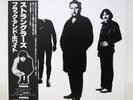STRANGLERS / BLACK AND WHITE JAPAN ISSUE LP W/OBI, INNER, INSERT