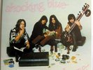 Shocking Blue - At Home – Audiophile Vinyl Pressing – 180gram.