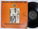 ORCHESTRE MABATALAI  Zaire Promotion 2000 | Killer  | Afro Disco | Soukous  LP