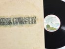 King Crimson Starless Bible UK First Press Island Records ILPS-9275 Vinyl LP EX