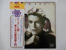 David Bowie Narrates   Peter And The Wolf Epic/Sony RX-2342 Japan   LP OBI