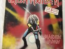 Iron Maiden - Maiden Japan EP 1981 Harvest - MLP-15000 VG+/EX
