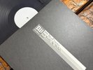 DEAFHEAVEN Roads To Judah TEST PRESS Hardcore Vinyl Record