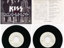 KISS Japan Rock and Roll All Nite b/w Room Service (JET-2318) PROMO 1975