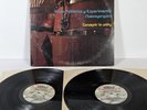 Grupo Folklorico y Experimental Nuevayorquino - Concepts in Unity 1975 LP Og Gat