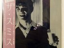SMITHS WHAT DIFFERENCE DOES IT MAKE? ROUGH TRADE 15RTL4 1x12