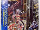 IRON MAIDEN SOMEWHERE IN TIME EMI EMS91184 1LP