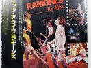 RAMONES IT'S ALIVE SIRE RJ7586 1LP