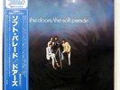 DOORS SOFT PARADE ELEKTRA P6414E 1LP