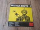 LP LIBRARY ELECTRO MOOG EXPERIMENTAL ROGER ROGER 