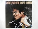 Michael Jackson Another Part Of Me Epic QY 3P-90118 Japan promo VINYL LP