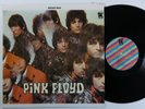 PINK FLOYD The Piper At The Gates Of Dawn TOWER LP j