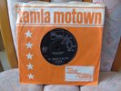 EX++ TMG 551 THE ELGINS PUT YOURSELF IN MY PLACE TAMLA MOTOWN