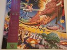 Data Discs Space Harrier Green Colored Vinyl No Art P 45 RPM DATA 016