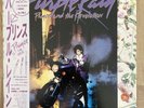 Prince and the Revolution Purple Rain LP Japanese  Obi Lyric Insert EX/EX