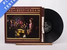 Cream Strange Brew - The Very Best Of Cream LP Vinyl Record RSD 5021 RSO - EX/EX