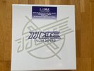 J.J. Cale [SEALED] 9x LP BOX SET Tulsa Sound COLOURED VINYL SUPER DELUXE