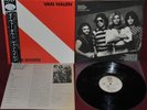 VAN HALEN - DIVER DOWN - WARNER BROS. P-11189 1982 - LP JAPAN OBI NM 1A EDIZIONE