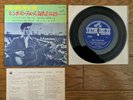 ELVIS PRESLEY Mean Woman Blues +3 1966 Japan 33rpm EP SCP-1240