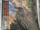 THE STRANGLERS THE RAVEN JAPANESE VINYL LP RECORD INSERT OBI 3D LENTICULAR COVER