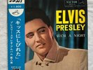 Elvis Presley elvis golden record 3 and such a night with obi
