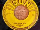 HEAR - 1957 MEMPHIS ROCKABILLY - EDWIN BRUCE - ROCK BOPPIN' BABY - SUN 276