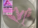 MADONNA Confessions II Grindr Exxxclusive Vinyl Picture Disk SEALED NEW
