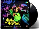 ALI BABA AUR 40 CHOR LP Vinyl Record Bollywood Hindi Film Indian R D Burman -NEW