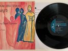 Saginaw HS Soul - Contemporary Gospel Experience 1976 Private lp RARE Soul Funk