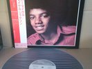 PROMO WHITE LABEL / Michael Jackson Forever Michael Motown SWX-6172 Japan  obi